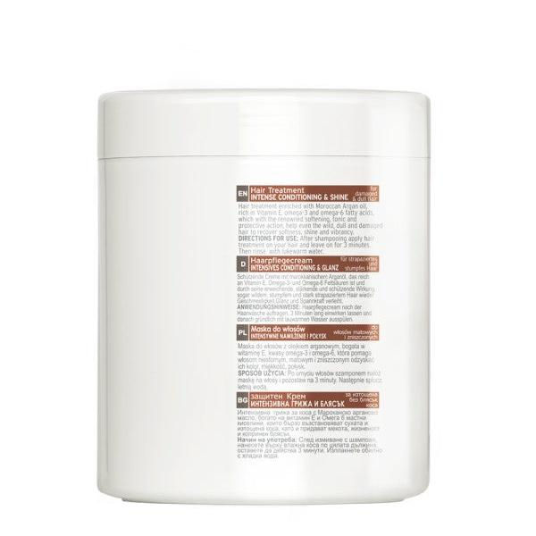 HAIR TREATMENT CONDITIONING & SHINE 1000ML